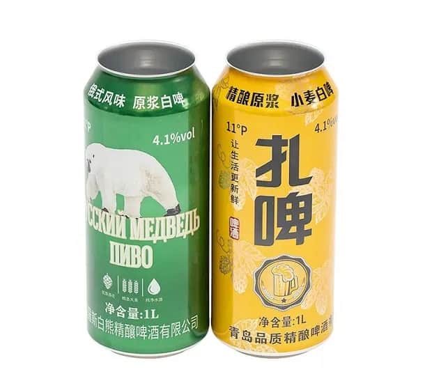 Puszka piwa ile ml? Odkryj prawdę o standardowych pojemnościach