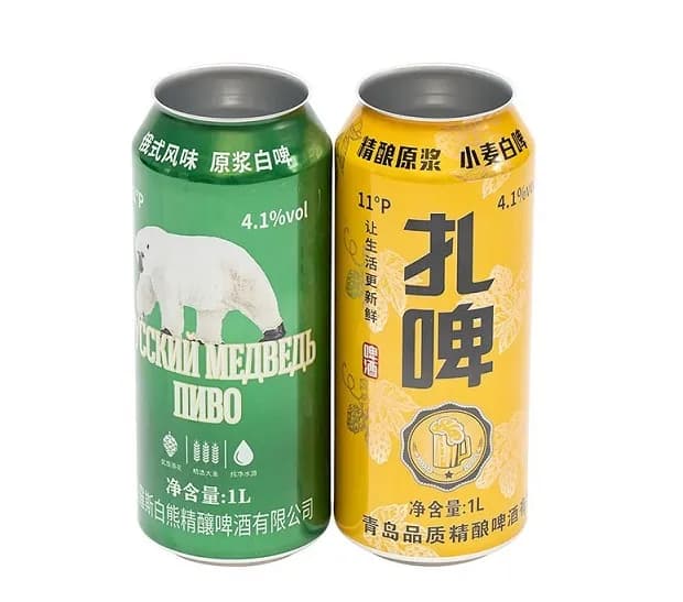 Puszka piwa ile ml? Odkryj prawdę o standardowych pojemnościach